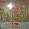 Granite & Stone, Granite Slabs, Tiles