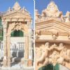 Construction Antique Marble Door Surrounds & Doorway (DR019)