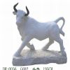 Stone Animal--Bullfight