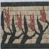 Border Tile (M1815)