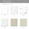 Crystallized Glass Panel Tile