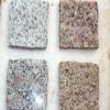 Cube Stone -2