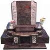Europe Tombstone