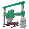 Cylindrical Automatic Disc Stone Cutter
