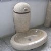 Granite Fountain