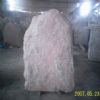 Tombstone / Monument Stone (JLYSTONE-021)