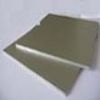Nano PVDF Aluminum Composite Panel