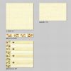 300x450mm Ceramic Wall Tile(1-45111)
