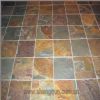 Rustic Slate Tiles