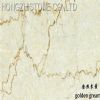 Marble Slab -Golden Cream