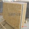 Granite Couter Tops (Giallo Fiorito)