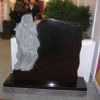 Monument