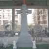 Tomb Stone