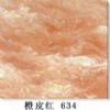 Marble
