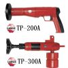 Powder Tool Series (TP-200A TP-300A)