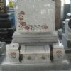 Tombstone