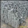 Paving Stone