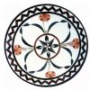 Mosaic (Water Jet)