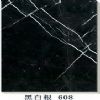 Marble