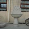 Granite Fountains