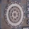 Marble Mosaic