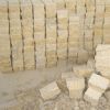 Paving-Cube (G682)