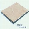 Aluminum Composite Panels