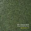 Granite -Green Galaxy