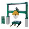 Stone Cutting Machine (HSLM3500)