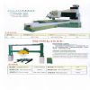Type Gantry Stonecutter (HSQ-3500)