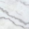 Marble Tile/Slab -Guangxi White
