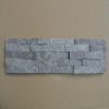 Cultured Slate