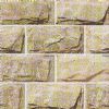 Culture Stone(SLTC-001A)