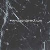 Marble (SRM001)