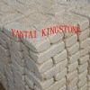 Natural Stone Pavers