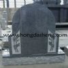 Tombstone (G654#)
