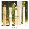Pillar Stones