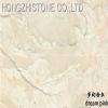 Marble Slab -Dream Pink