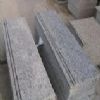 Granite Step