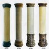 Column/Pillar (HY-C017 to C020)