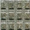 Blind Stone