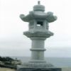 Lantern