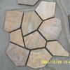 Crazy Stone -VNS014a