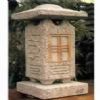 Granite Lantern