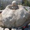 Antique Head