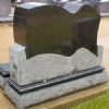 Grainte Tombstone