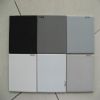 Ceramic Wall Tile