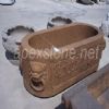 Granite Tub