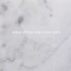 Marble (SRM009) Cheaper Tiles