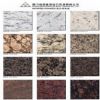 Imported Granite